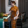 Ethnic Clothing Elegant Traditional Mandarin Collar Printed Satin High Split Qipao Short Sleeve Cheongsam Retro Chinese Women Dress