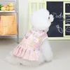 Dog Apparel Cute Puppy Cotton Princess Dress Pets Clothes Pet Fashion Party Birthday Wedding Supplies