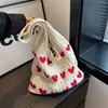 Love Heart Pattern Tote Bag Aesthetic Knitted Shoulder Bag Fashion Crochet Bag For Women Valentine's Day Gift