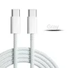 TypeC för att skriva dubbla huvudet lämpligt för Apple 15 Laptop Charging Cable PD Mobiltelefon Fast Charging Data 240W