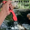 CNC Precision Aluminum Material Fishes Control Hook and Clamp Fishing Tool Pliers Fish Controll Set 240119