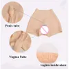 Catsuit Costumes 67CM Silicone Realistic Vagina Panties Shemale Crossdresser Pussy Pants Transgender Artificial Sex Fake Underwear Enhancer Hip