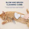 Sèche-cheveux 2 en 1 pour chien et chat, toilettage et soins, réglage de la température, brosse pour animaux de compagnie à faible bruit, fournitures pour chiens longs et courts