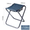 Camp Furniture Outdoor Chair Camping Portable Folding Aluminum Foldable Fishing Seat Hiking Tools Large Picnic Stool For Adult