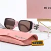 MIUI MIUI Sunglasses Mens Designer Sunglasses Gift Box Glasse Glasse Sun Glasses for Women Classic Full Frame Frame Eyewear Mix Color Gafas اختياري توقيع اختياري
