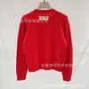 Kvinnors tröjor Designer Round Neck Letter broderad ull Långärmad tröja för kvinnors kläder, kinesisk röd tröja, ny produkt lanserad 2024