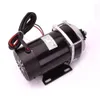 HONGPOE DC Motor MY1020 MY1120 MY1122ZXF450W 600W 650W 48V 36V 24V Electric Tricycle Bicycle Motorcycle Motor DC Pulley Gear Brush Motor engine