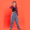 Scene Wear Kids Dancing Clothes Jazz Ballroom Costumes For Girls Dancewear Street Dance Outfits Hip Hop Shirt Vest Jeans Pants