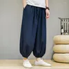 Pantalons pour hommes D'été Solide Soie Glacée Mode Mince Lâche Décontracté Haute Rue jambes larges Bloomers Hommes Pantalons Vêtements Masculins