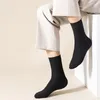 Chaussettes pour hommes automne et hiver mi-tube Double aiguille respirant Absorption de la sueur affaires couleur unie bas en gros