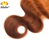 Synthetic Wigs Orange Brown Ombre Colored 5x5 Closure With Brazilian Hair Bundles Remy Body Wave Hair Bundles With 4x4 Lace ClosureL240124