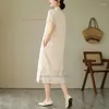 民族服2024中国のヴィンテージドレス改善
