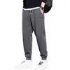Men's Pants Men Long Thick Warm Patchwork With Ankle-banded Drawstring Elastic Mid Waist Deep Crotch Sweatpants