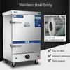 In-Smart commercial rice steamer heating cabinet combi industrial for food machine electric dim sum Chinese