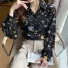 Women's Blouses Autumn Lolita Style Printed Long Sleeve Shirt Fashion Thin Satin Girl's Top Star Sky Pattern Lantern