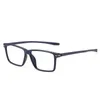 Yimaruli Ultra-Light Fashion Square Big Eyeglasses TR90 Computer Anti-Blue Light Optical Recept Glasses Frame Men LG8026 240118