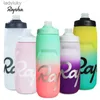 Vattenflaskor Burar Rapha Cycling Water Bottle 750/620ML PP5 Matkvalitet Flip Damm Cover Sports Fitness Water Cup Bicycle Leak-Proof Kettlel240124