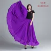 Stage Wear Costume de fée élégant Femmes Chinois Folk Dance Party Jupes Latin Solide Couleur Adulte Moderne Hanfu Classique Jazz Taille Haute