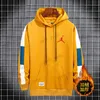 Herenhoodies Sweatshirts Verdikte winteroutfit nieuwe trui met capuchon en pluche loszittende hoodie in Hong Kong-stijl veelzijdige herenjas T240124