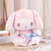 20cm Kawali Kuromi Kitty Melody Peluş Oyuncaklar Güzel Kiraz Pembe Peluş Oyuncaklar Anime Kid Dolls Karikatür Koleksiyonu Çocuk Hediyesi