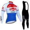 Tute da uomo 2023 Maglie ciclistiche set autunno cavalcano seve uomini in bicicletta set di petto di peccatura set in bicicletta in bicicletta in bici da molla 224123