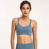 Yoga Wear Summer Wear Ladies Sports Fitness reggiseno che raccoglie un bel reggiseno da biancheria posteriore 2023 allineare lu-07 hig