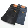 Men's Jeans Smoky Grey Spring Retro Fashion Straight Baggy Casual Comfortable Cotton Male Clothing Denim Trousers