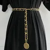 Belts 2024 Spring Design Women Wide Chain PU Waist Belt High Quality Vintage Bronze Dress Shirt Cinture Decoration