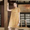 Etniska kläder sommaren ung modern förbättrad cheongsam traditionell kinesisk stil lös kort ärm gul qipao klänning