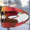 2024 Glassesoutdoor Sports Offrofe Color Mountain Mountain Bike Goggles Day and Night Dual Uspose Lenses Polirized Glasses polarizzate