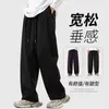 Pantaloni da uomo Pantaloni sportivi solidi Pantaloni da jogging larghi a gamba larga casual Pantaloni cargo dritti unisex Uomo Primavera Oversize Streetwear Viola