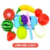 مطابخ تلعب لعبة Ldren's House Toy Cut Fruit Placitables Kitchen Baby Game Toys Therend PlaySet Educational Infant toysvaiduryb