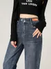 2024 Spring/Summer Elastic New Harlan Jeans Women's Loose and Slant Radish 9/4 High midje pappa byxor