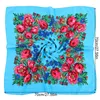 Scarves 70x70cm Retro Floral Print Head Square Scarf For Women Femme Muslim Hijab Bandana Ladies Headband Female Neckerchief