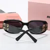 MIUI MIUI Sunglasses Mens Designer Sunglasses Gift Box Glasse Glasse Sun Glasses for Women Classic Full Frame Frame Eyewear Mix Color Gafas اختياري توقيع اختياري
