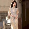 Ubranie etniczne vintage słodko koronkowa perłowa sukienka cheongsam w chiński styl tradycyjne kobiety eleganckie kwiatowe hafty qipao sukienki żeńskie