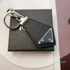 Porte-clés design porte-clés de luxe en cuir design tempérament style polyvalent porte-clés mode personnes design cadeau