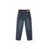 2024 Spring/Summer Elastic New Harlan Jeans Women's Loose and Slant Radish 9/4 High midje pappa byxor