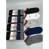 2023 Marque haut de gamme en coton pour hommes et femmes, lettres anciennes classiques, chaussettes de sport Flash confortables et de haute qualité, 20 styles au choix.