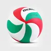 Molten Size 4 5 Volleyball V5M5000 4000 Soft Touch Standard Match Training Volleyballs Youth Adults Beach Balls Free Air Pump 240122