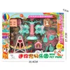 Cuisines jouer à la nourriture Guojiajia Simulation parc d'attractions Mini jouet pour animaux de compagnie pour enfants Setvaiduryb
