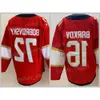 Reverse Men Retro Hockey 19 Matthew Tkachuk Jersey 72 Sergei Bobrovsky 5 Aaron Ekblad 16 Aleksander Barkov 1 Roberto Luongo 68 Jaromir J Hig