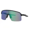 Color 9463 Fahrradbrille, lichtempfindlich, wechselnd, für Outdoor-Sport, Laufen, Sonnenbrille, polarisiert, für Damen und Herren, 3pyj