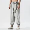 Pantalon pour hommes Tai Chi Wu Shu Art Martial Wing Chun