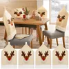 Chair Covers Placemat Dining Seat Christmas Decor Non-toxic Reusable Soft Case Non-woven Durable Protector