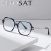ZIROSAT BJ9209 AntiBlue Ray Occhiali da vista con montatura intera in acetato ottico Rx Occhiali da uomo per occhiali maschili 240118