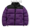 Femmes hiver nord polaire veste bouffante femme visage Sherpa femmes Faux peau de mouton manteaux d'extérieur femme daim nord manteau hommes 84877PBZ 7PBZ