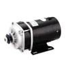 Hongpoe DC Motor MY1020 MY1120 MY1122ZXF450W 600W 650W 48V 36V 24V Electric Tricycle Bicycle Motorcykel Motor DC Remskytte Brushmotor Engine