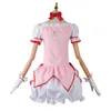 コスプレウィッグスユニセックスアニメCOSPELELA MAGI MADOKA MAGITA KANAME MADOKA COSPLAY COSTUMES HALLOWEEN CHRANCION PARTY SETSユニフォームSUITSL240124