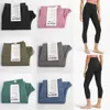 Lu Lu Dikişsiz Yoga Lady Sports Capri Pantolon Vücut İnşa Pantolon Pantolon Sportswear Yüksek Bel Çıplak Taytlar Streç Atletik Sorun 78 W HIG